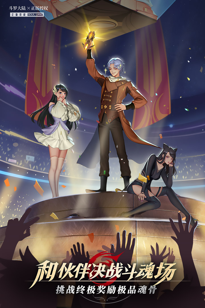 【领福利】本周的福利礼包码已送达 快来领取兑换奖励吧