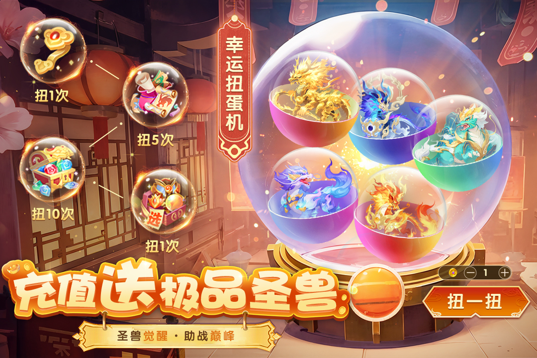 桃源福利丨时间紧 任务重 福利现在就来送！