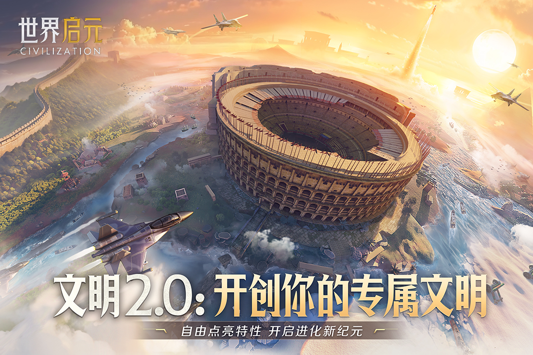 攻略分享丨舰长培养手册!联盟武器-星舰实战解析