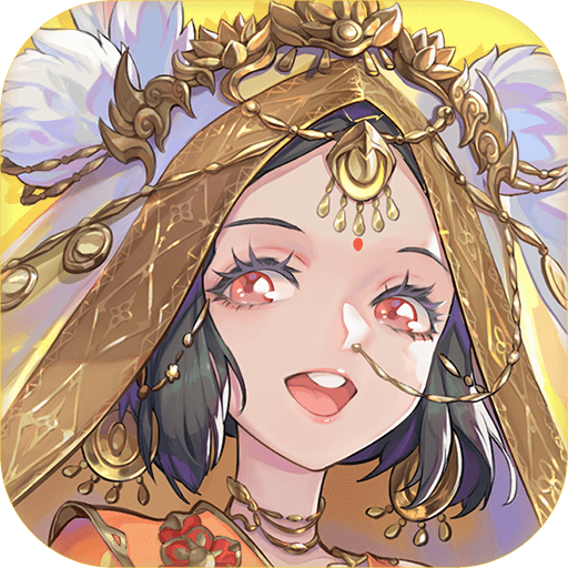 《西游：笔绘西行》出场角色|孔雀公主