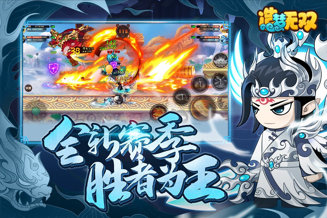 4月10日更新公告|土掩五台土巫来袭