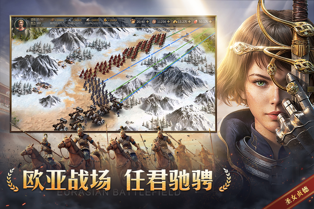 开荒攻略-从立国基石到外交制胜的全新玩法