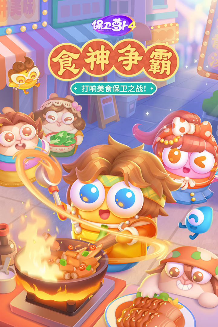 【实战分享】胡桃夹子第110集导弹塔单通