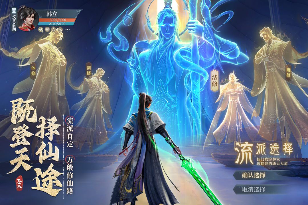 【领福利】别急着划走，领一下今日的最新礼包码