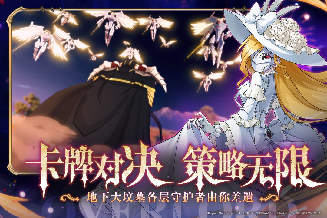 纳萨力克之王怎么利益最大化使用体力-体力消耗优先级推荐 知识库