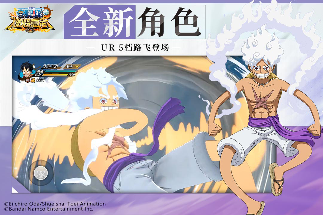 【角色解析】白马·卡文迪许技能天赋解析，超新星&剑士考虑