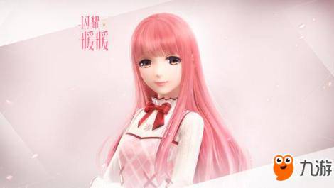 闪耀暖暖服装材质大全 闪耀暖暖金属材质图鉴