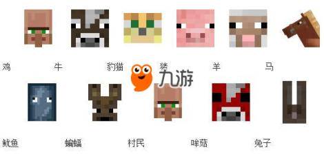 我的世界用指令快速建造主城的方法-一键命令方块打造主城