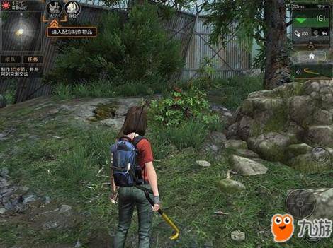 明日之后草莓松饼制作配方 草莓松饼怎么制作