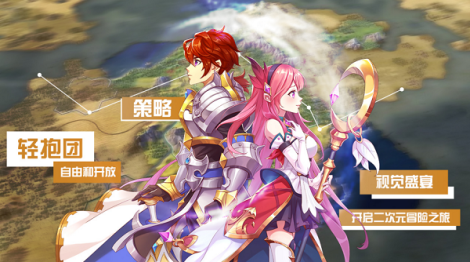 应龙皮肤霸气来袭 更有满减小铺超值返场