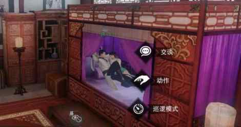 《一梦江湖》时装外观汇总 行走江湖美美哒