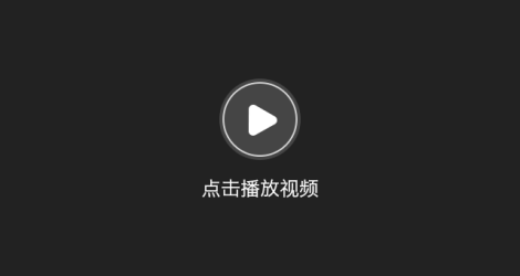 《源战役》源像呈现