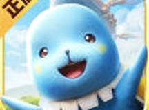 魔力宝贝：复兴