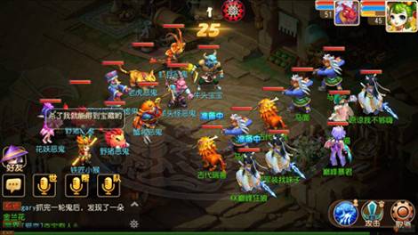 《梦幻西游三维版》九游渠道版本运营公告