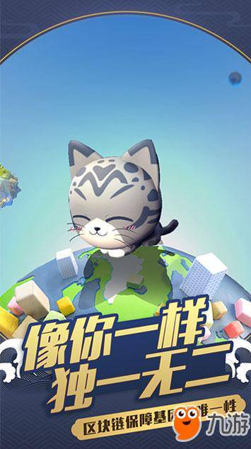 一起来捉妖木流侠关卡 木流侠打法推荐