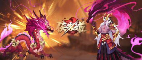 二次元卡牌手游《侠客道》阵容搭配教程