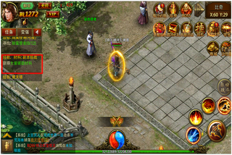 活动公告发帖送祝福《传奇国度》京东卡等你来夺