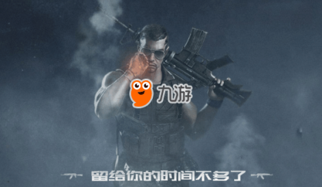 光荣使命JS9冲锋枪介绍 冲锋枪图鉴大全