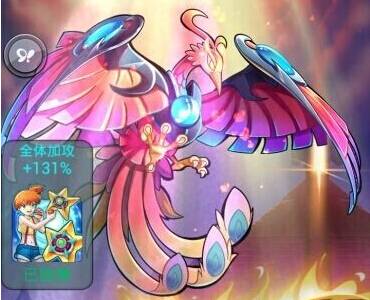 《去吧皮卡丘》跨服战疯狂来袭 精灵合成助战