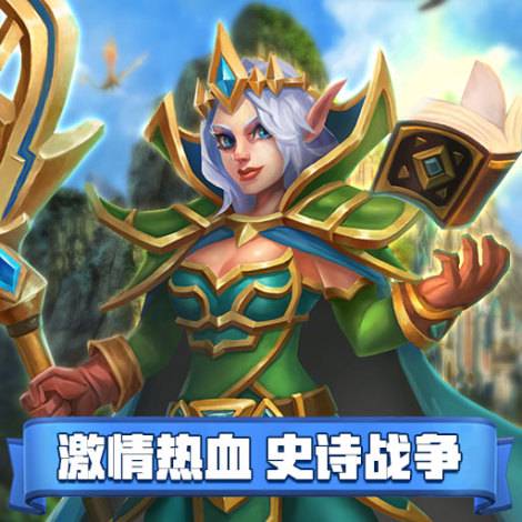 《王者崛起》4月16日首测新服火热开启