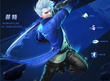 《魂之幻影》周末登陆送钱