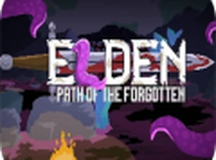 埃尔登：遗忘之旅