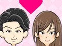 二选一的恋爱真困难