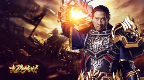 网游龙腾传世攻略,龙腾传世 掌握攻略 征服世界