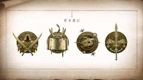 抵御暴风军团 《新神魔大陆》暴风裂隙简介