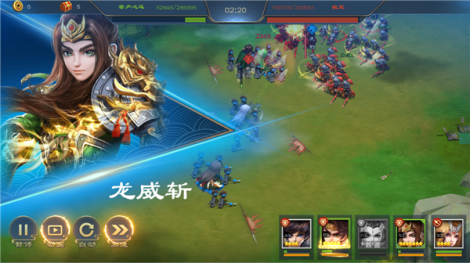 《三国很忙》辞旧迎新年，祝福送好礼