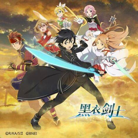 《刀剑神域-黑衣剑士》独家礼包已开放领取