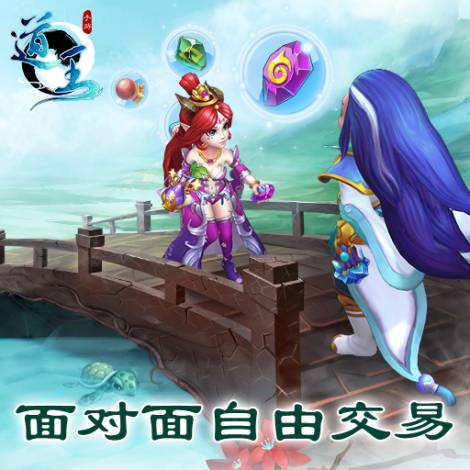 宝宝成神兽《道王》宠物培养有方