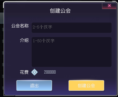 《曙光先锋》五大角色曝光，投票领浴巾！