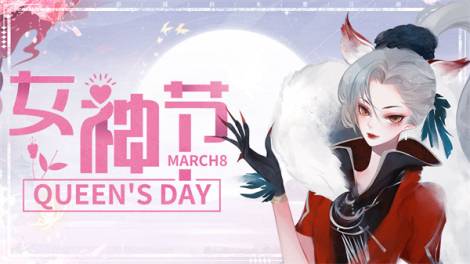 武娘外传最新礼包兑换码大全2024介绍