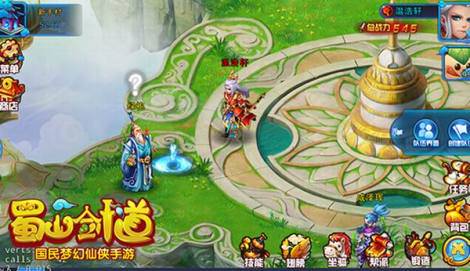 《百战仙侠》校园行活动现场帅哥美女齐上阵