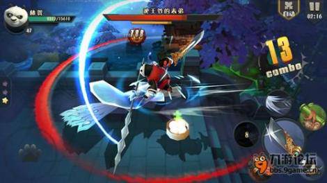 功夫熊猫官方正版任意充送礼包