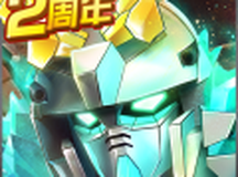 SD敢达强袭战线