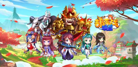 少女养成《部落战联盟》5月15日8点新服预告