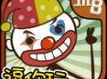 史上最坑爹的8愚人节