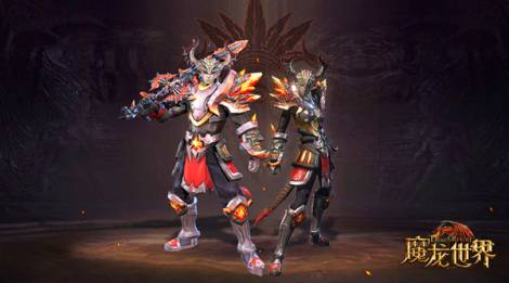 《魔龙世界》阵营事件