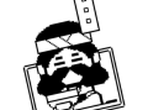 下一层的封魔塔