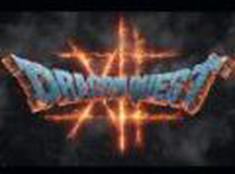 勇者斗恶龙12受选的命运之火