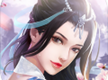 天行道之六界传说