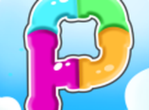 宝宝开心接水管