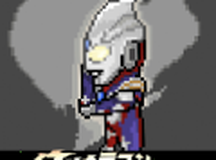 变身拯救世界奥特曼vs假面骑士