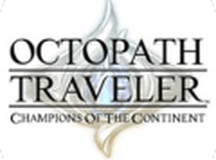 八方旅人大陆的霸者