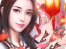 青云诀剑侠青云