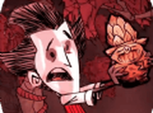 饥荒：哈姆雷特