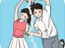 拆散情侣大作战