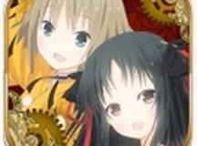 机巧少女不会受伤